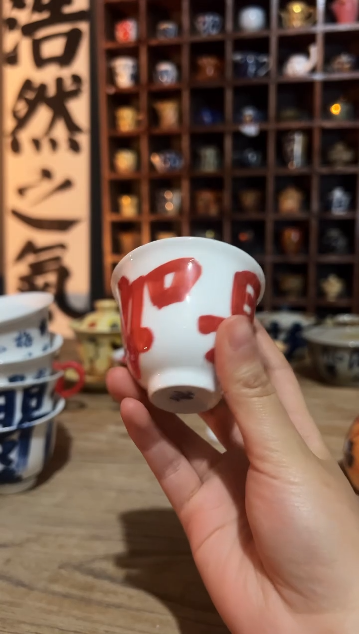 【闪购商品】观云听雨原创手绘茶具