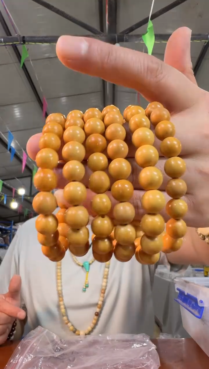 猴头核桃手串A50实物为准