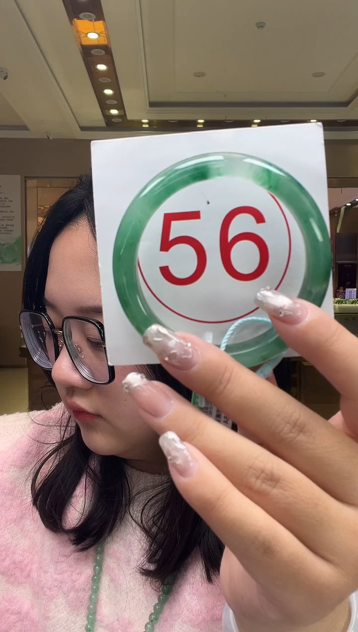 未镶嵌手镯石英质玉23