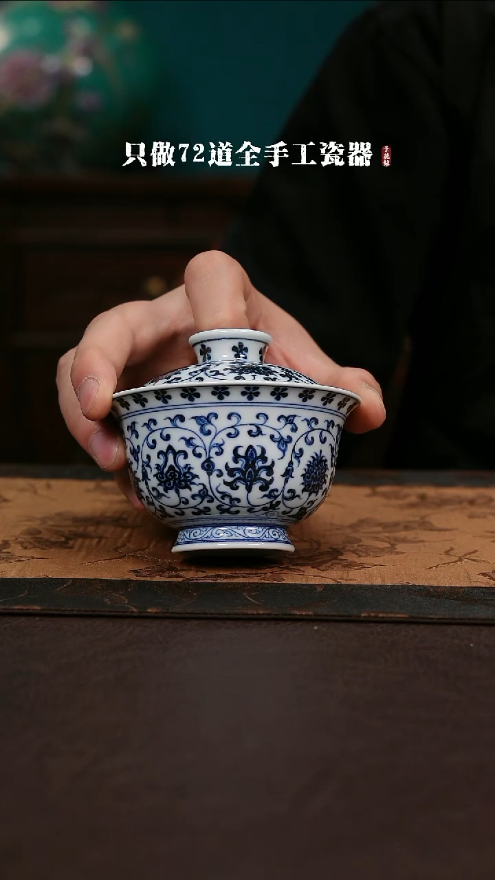 【闪购商品】杯景德镇手工手绘陶瓷