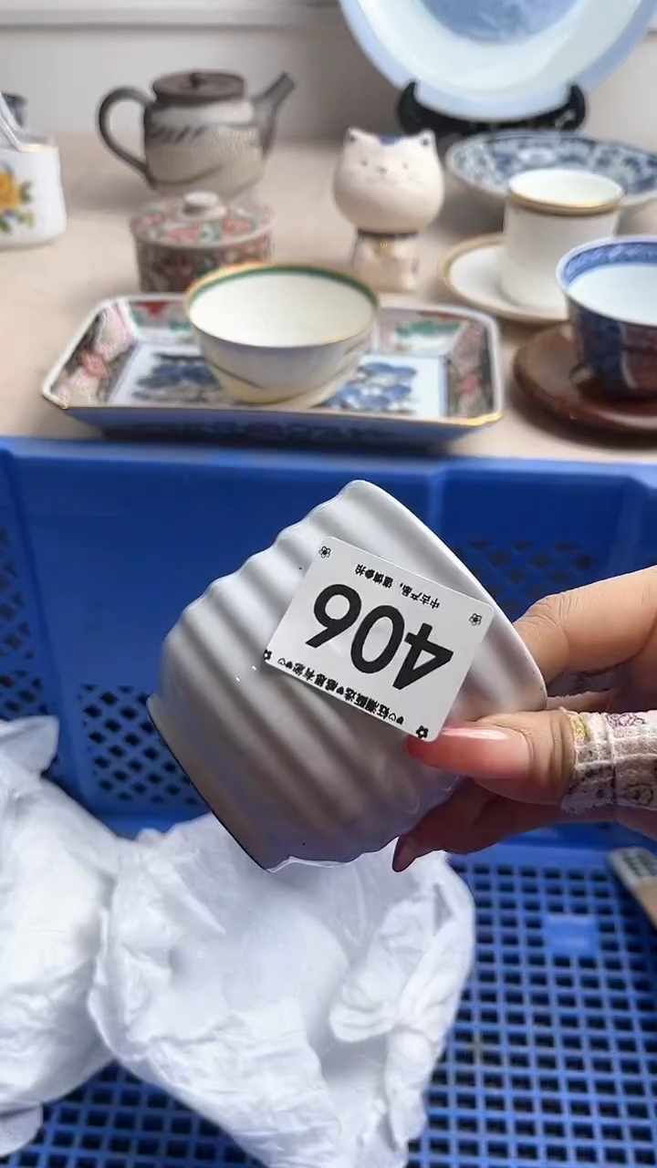 【闪购商品】瓷片406.............