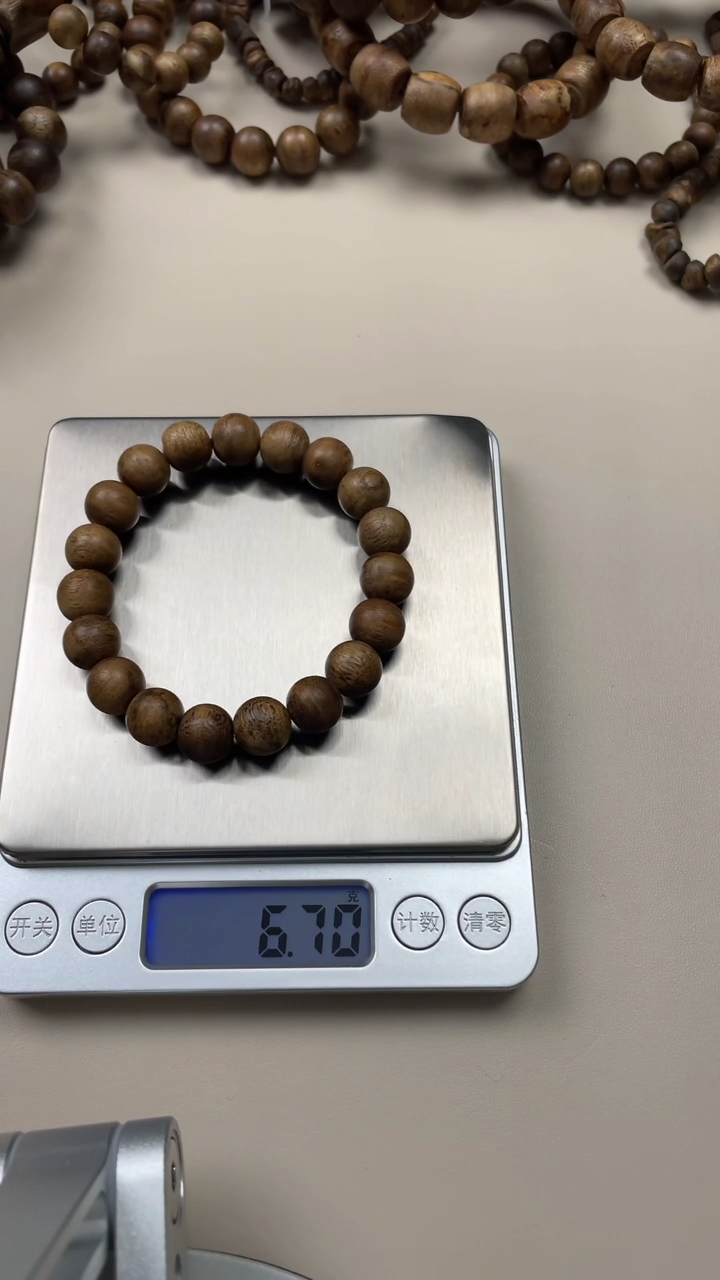 【闪购商品】沉香木手串国香奇楠6.7克