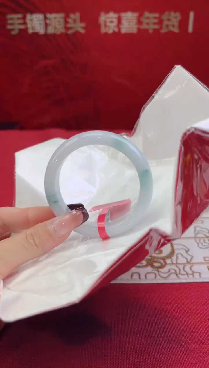 【闪购商品】翡翠手镯未镶嵌翡翠手镯8