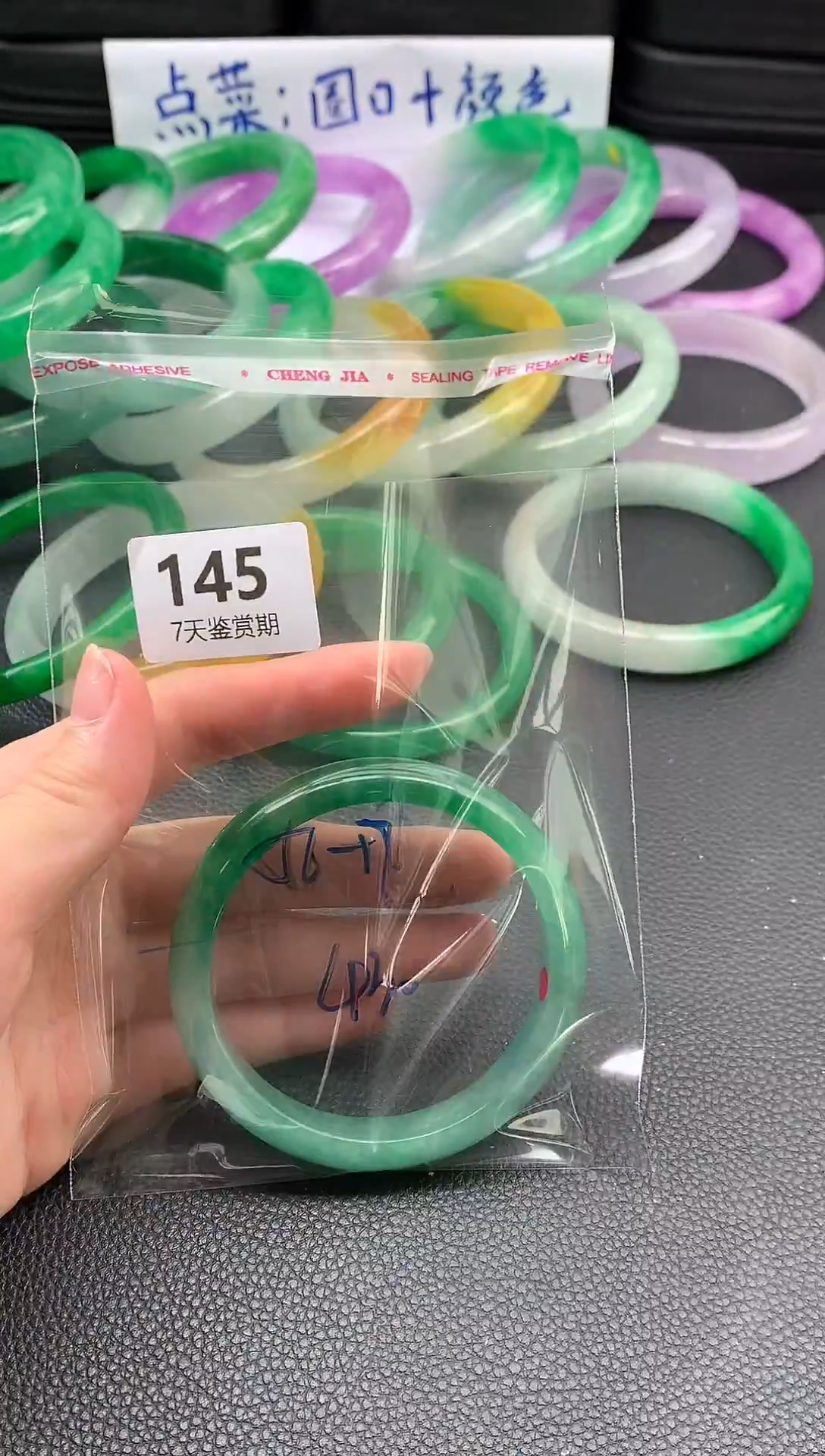 非金属无时尚手镯 所见即所得 七天鉴赏期