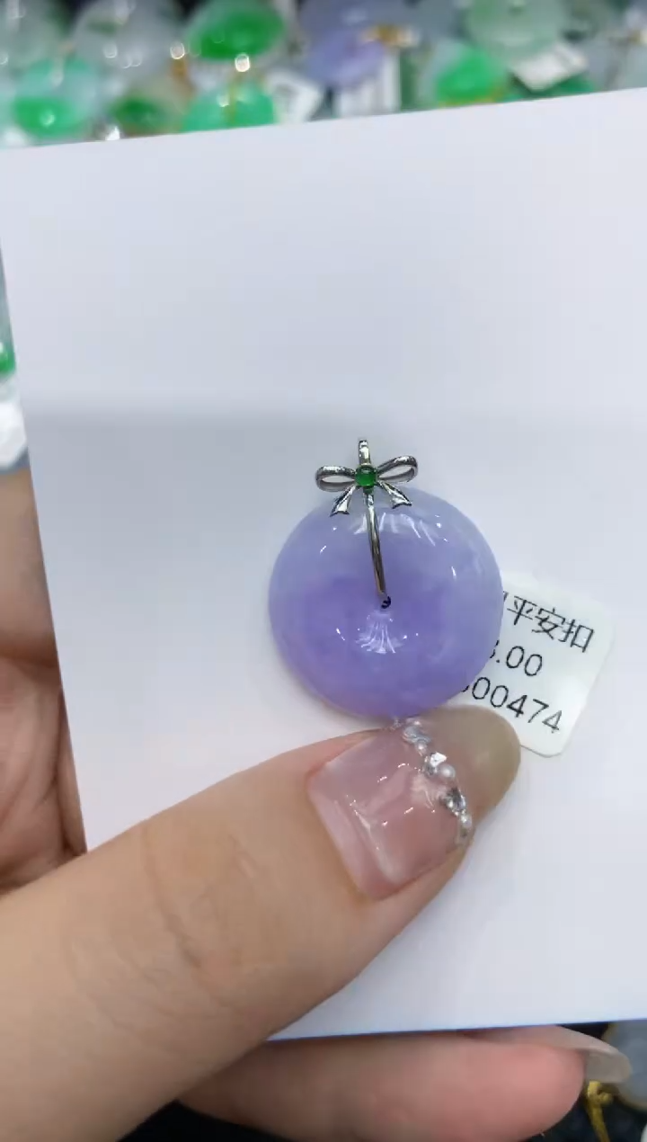 【闪购商品】翡翠颈饰18K金镶嵌222222222