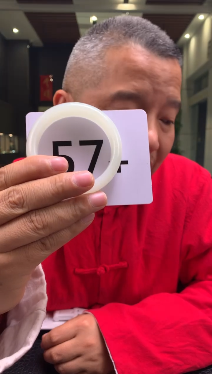 【闪购商品】和田玉手镯未镶嵌一个