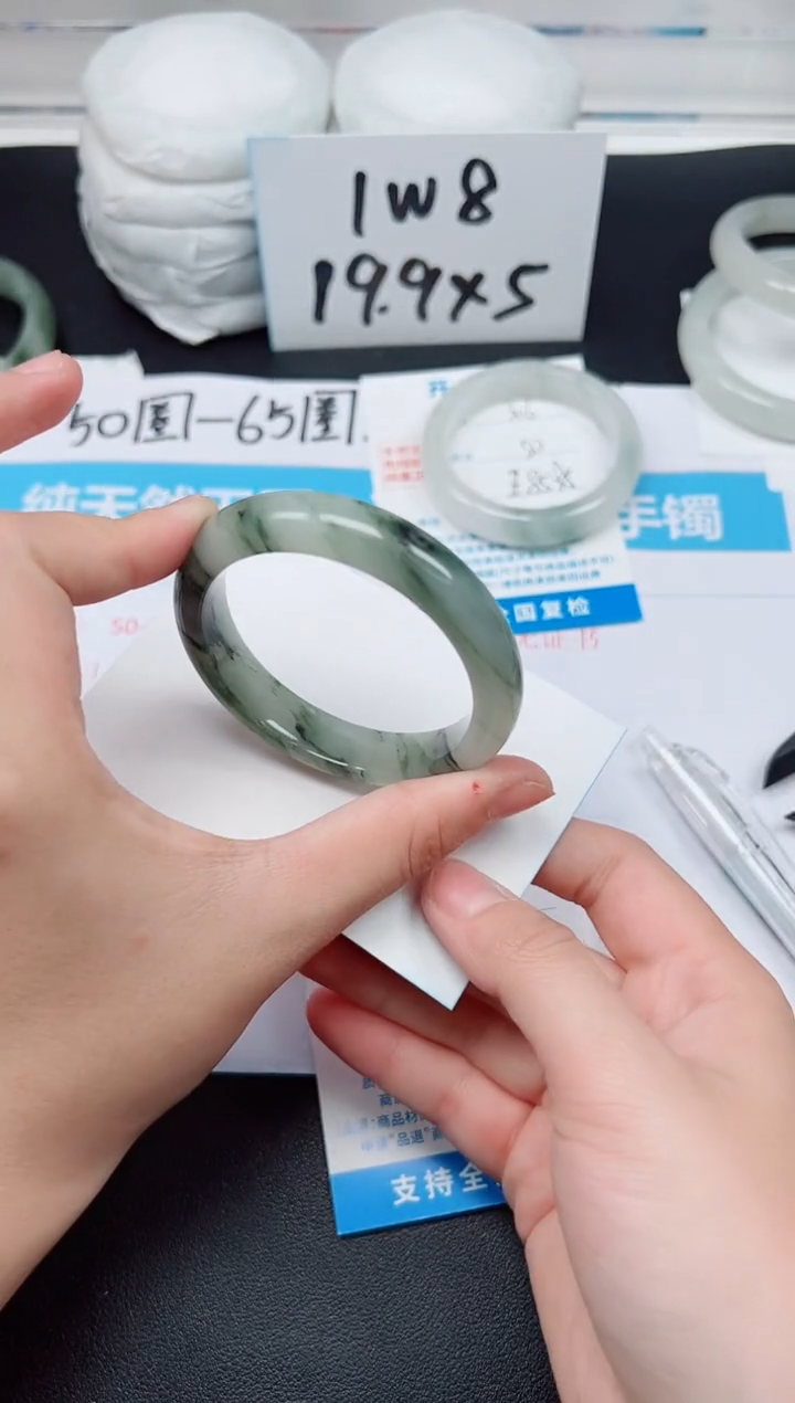 【闪购商品】石英质玉手镯未镶嵌G307-51.7