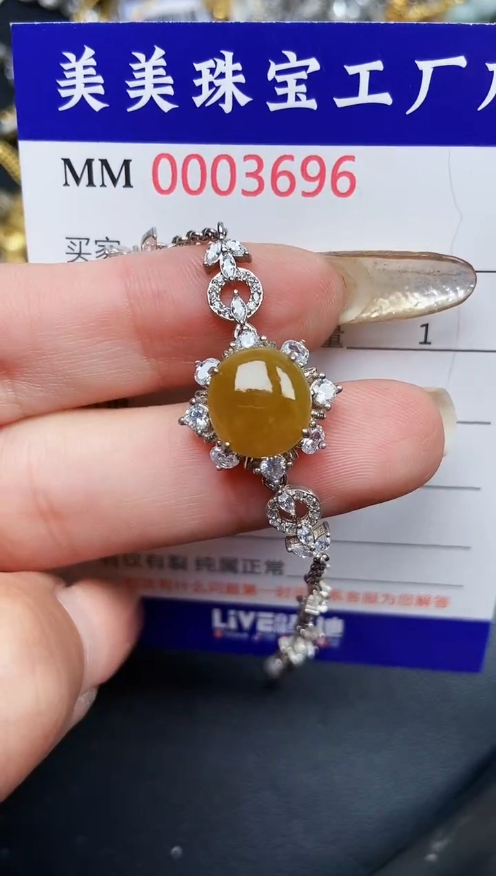 【闪购商品】翡翠颈饰银S925镶嵌3696