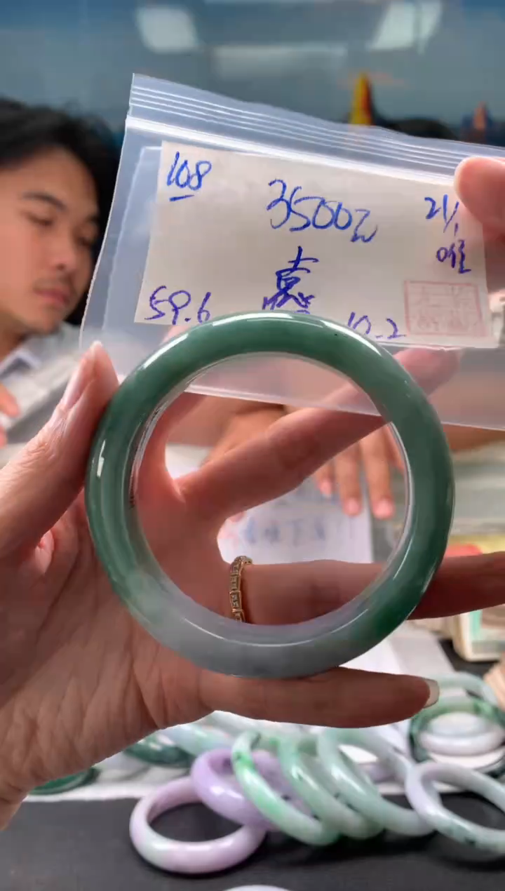 【闪购商品】翡翠手镯未镶嵌翡翠手镯 下单联系小耳机#108