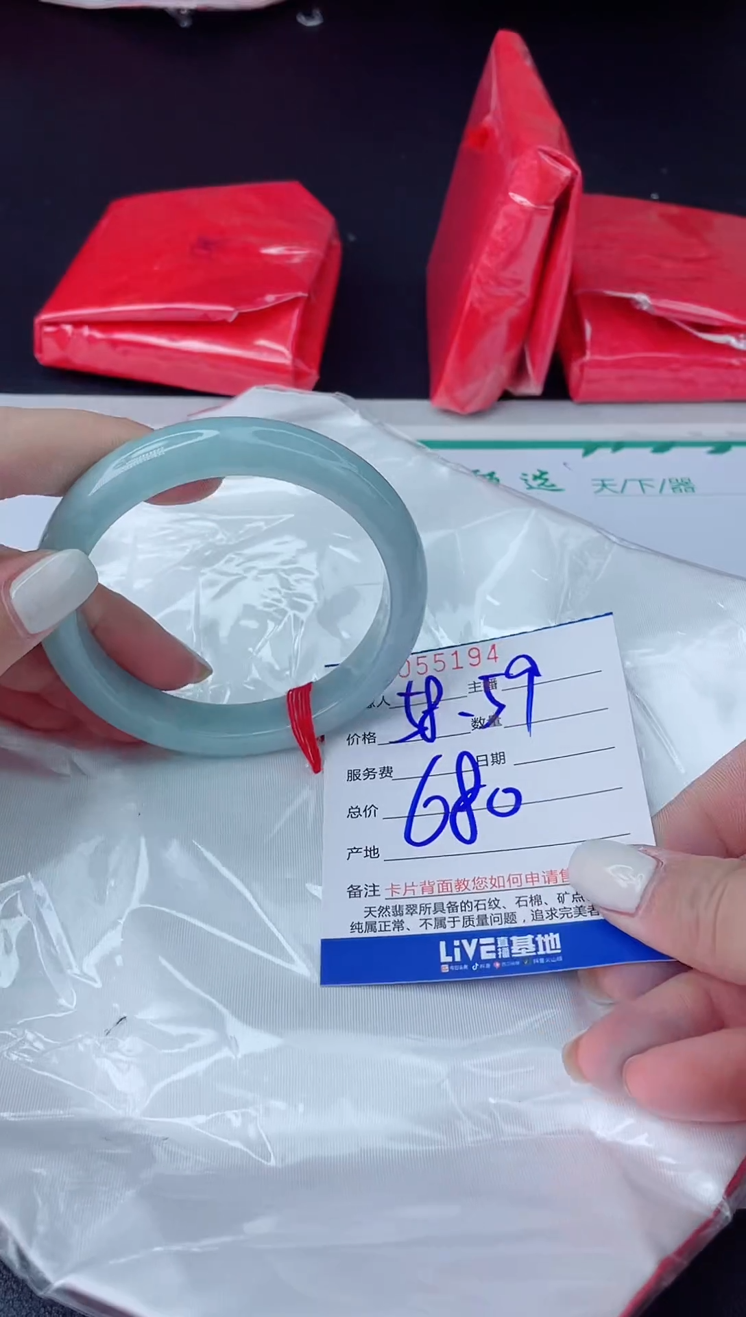 【闪购商品】翡翠未镶嵌手镯翡翠手镯