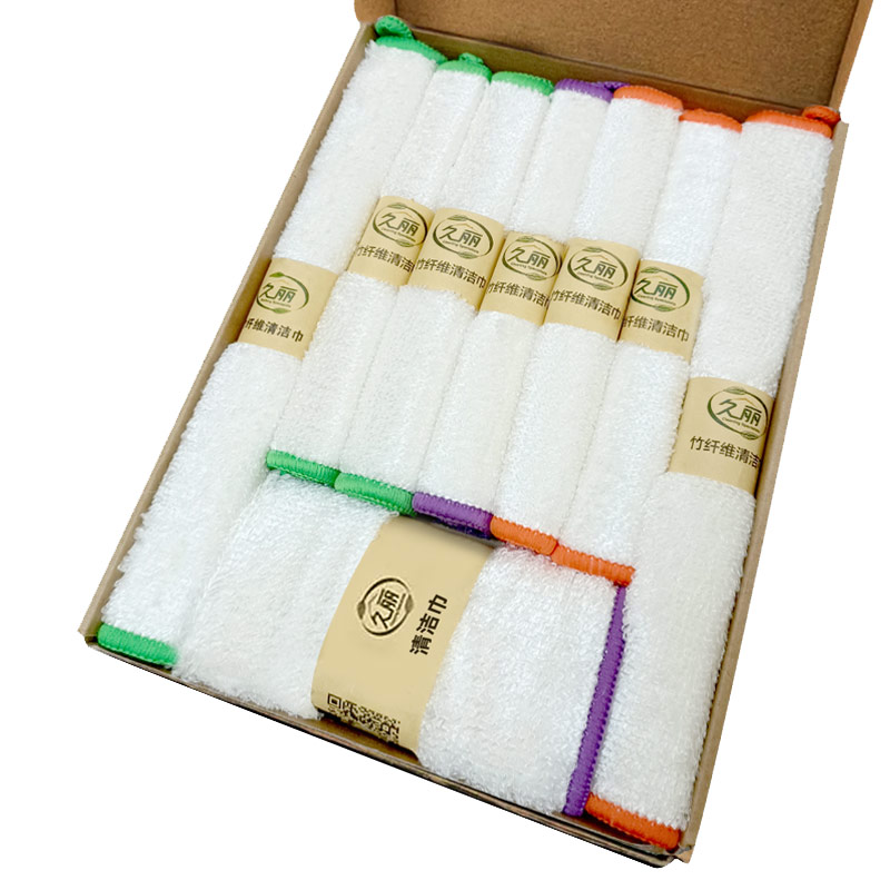 【久丽/LJ】8条热销组合装双层加厚去油神器不沾油疏油竹纤维抹布