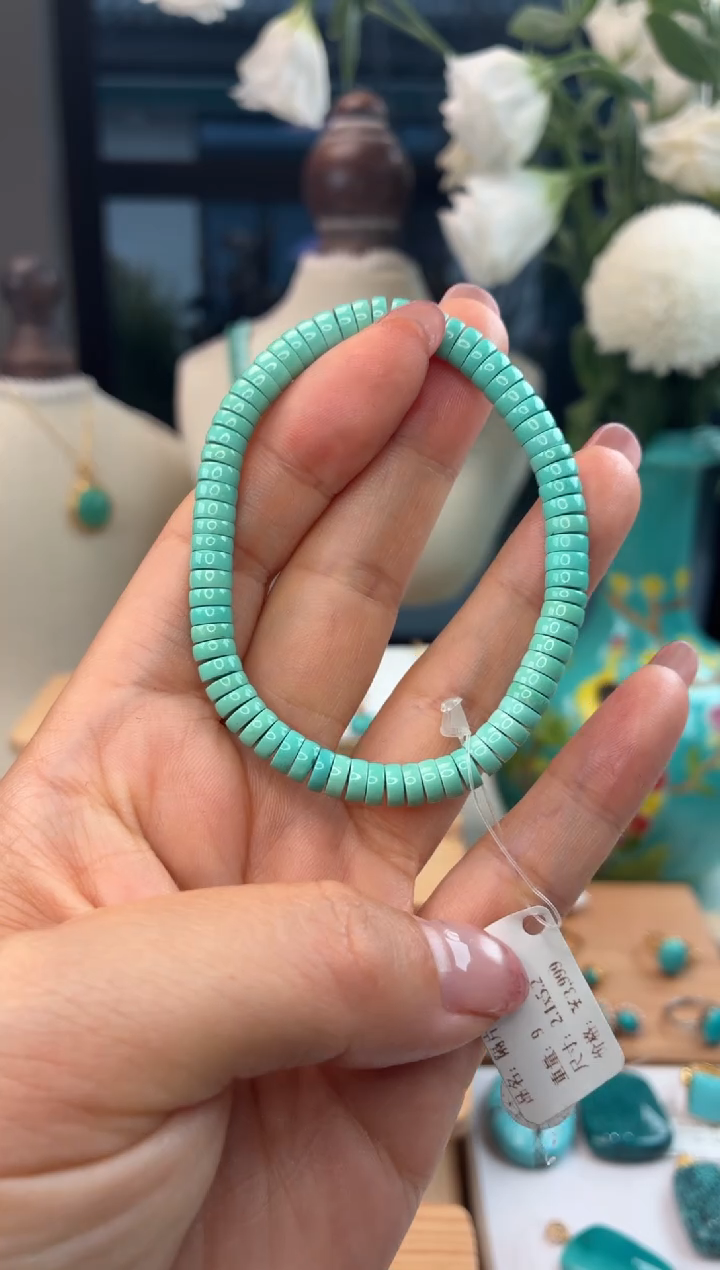 未镶嵌绿松石手串1
