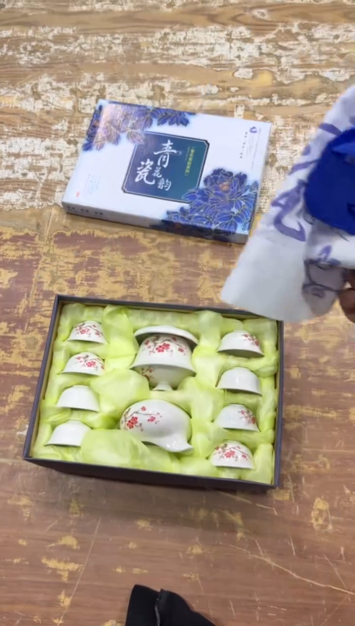 【闪购商品】摆件有仓库清仓随便清