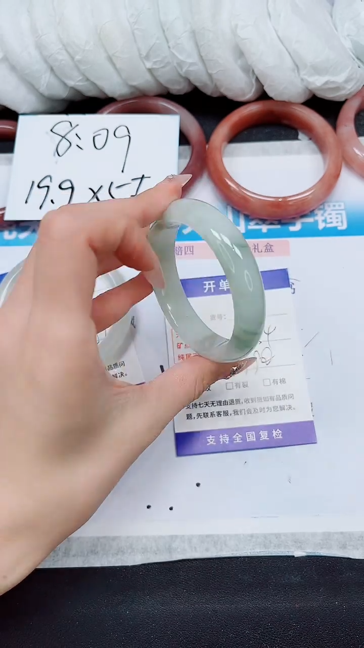 【闪购商品】石英质玉手镯未镶嵌A158-53/54