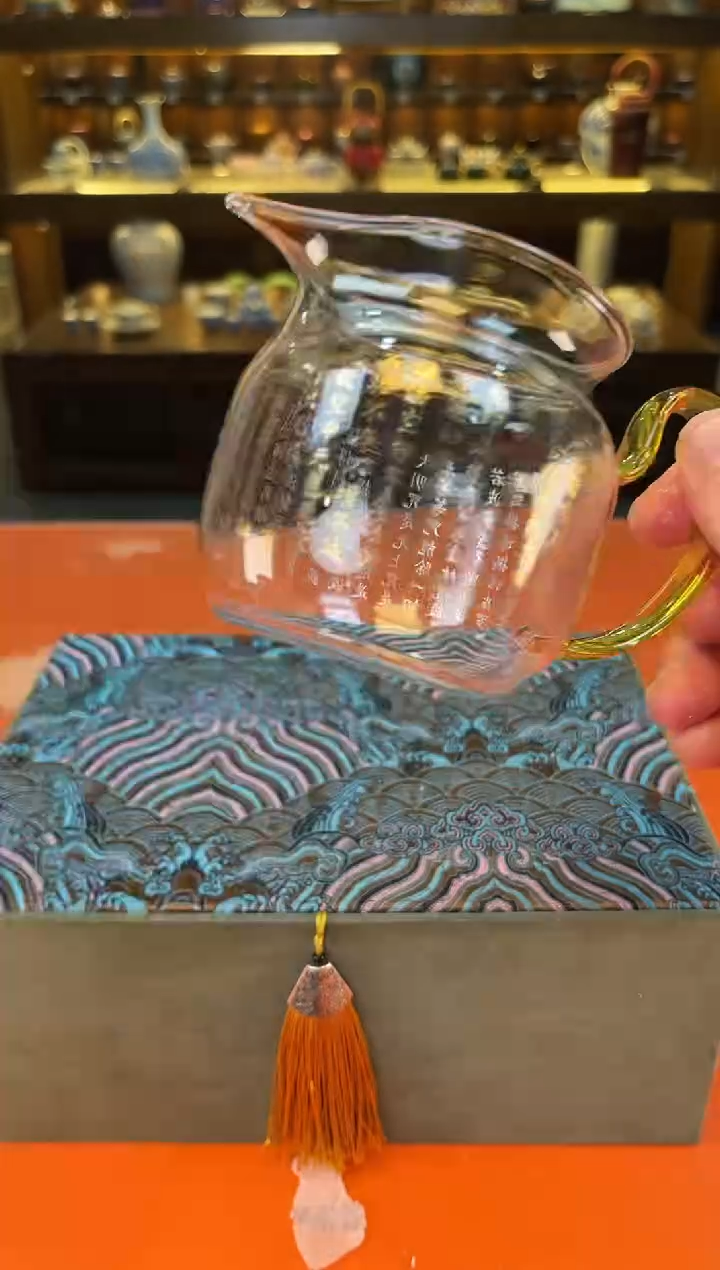 【闪购商品】7987987987987987987