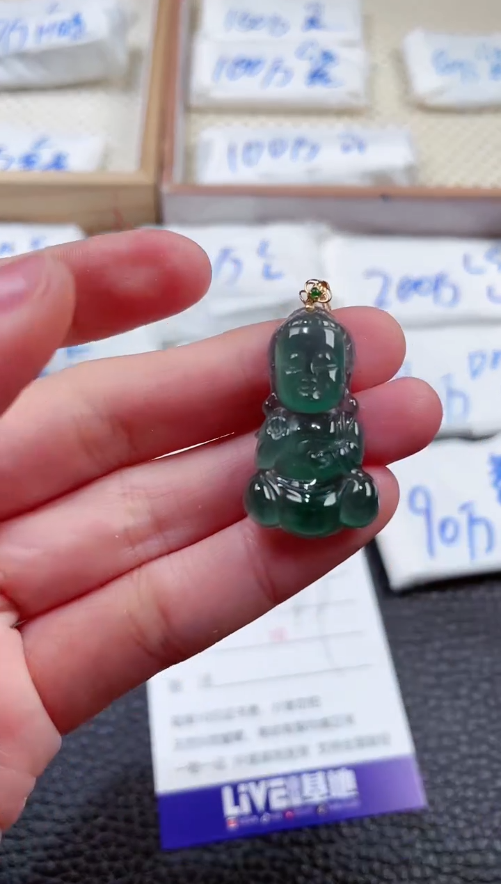 【闪购商品】翡翠颈饰18K金镶嵌000019607