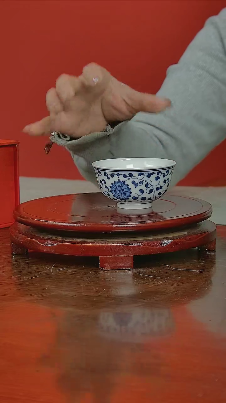 【闪购商品】小王严选缠枝莲主人杯