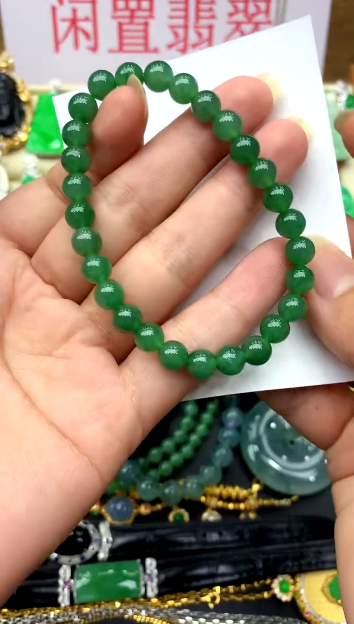 手串翡翠未镶嵌219-中国好珍宝