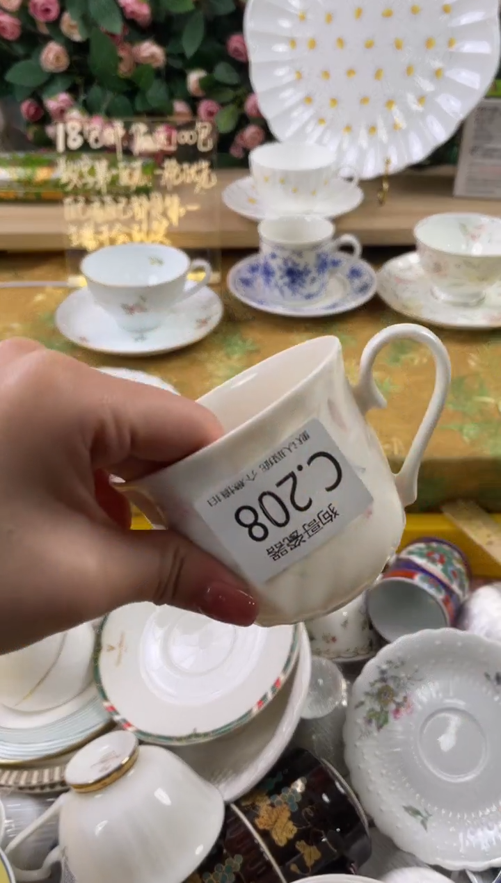 瓷片@****k208狗哥瓷器直播间111