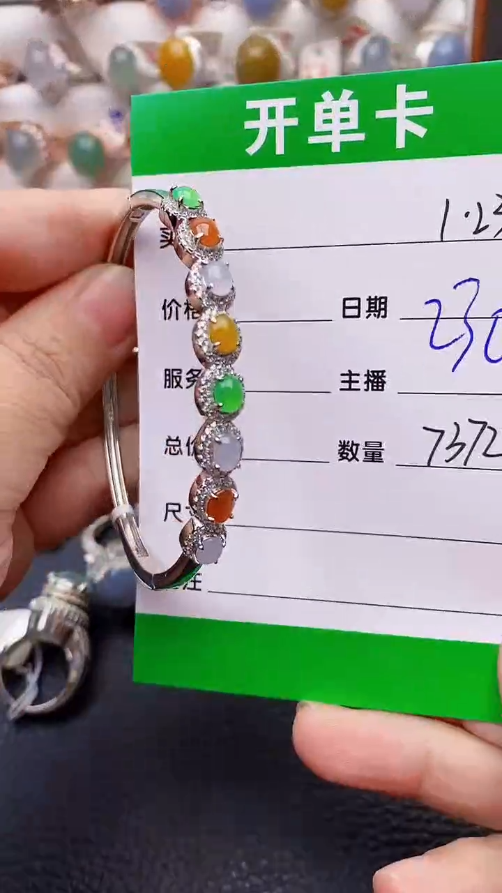 【闪购商品】翡翠戒指银S925镶嵌7372