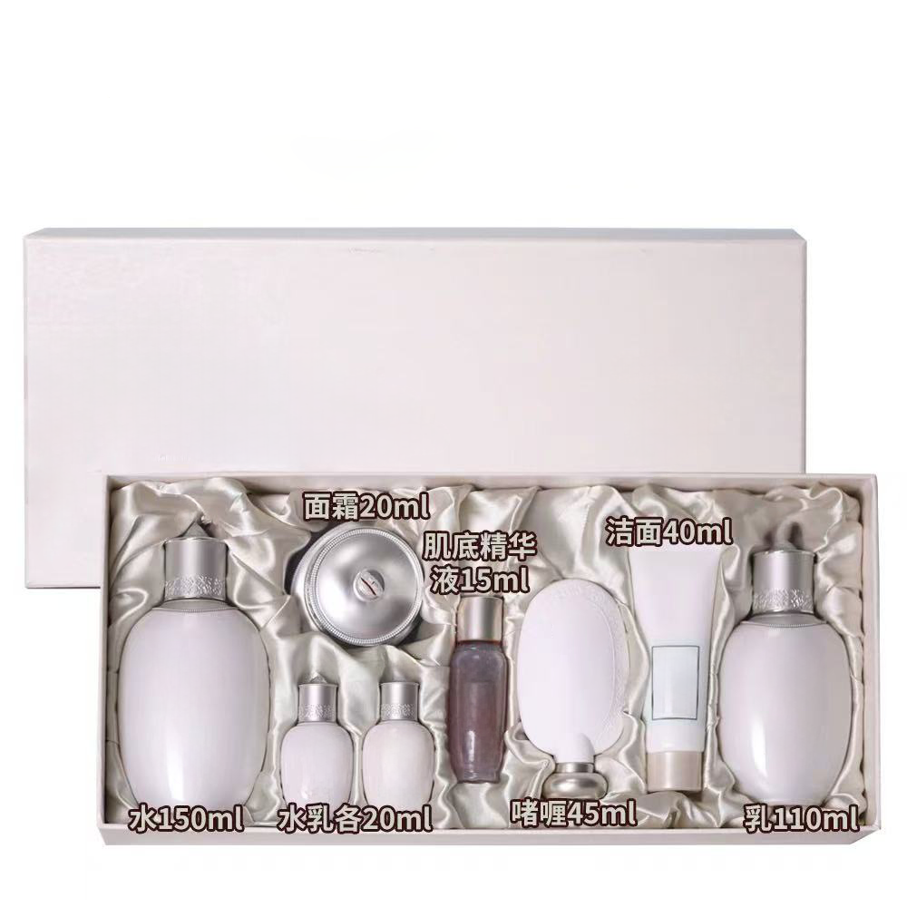 【A08】黄色小胖雪亮亮套盒