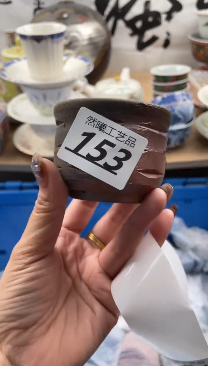 【闪购商品】瓷片153           