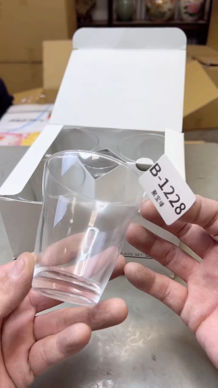 【闪购商品】瓷片1228聚宝缘二号店