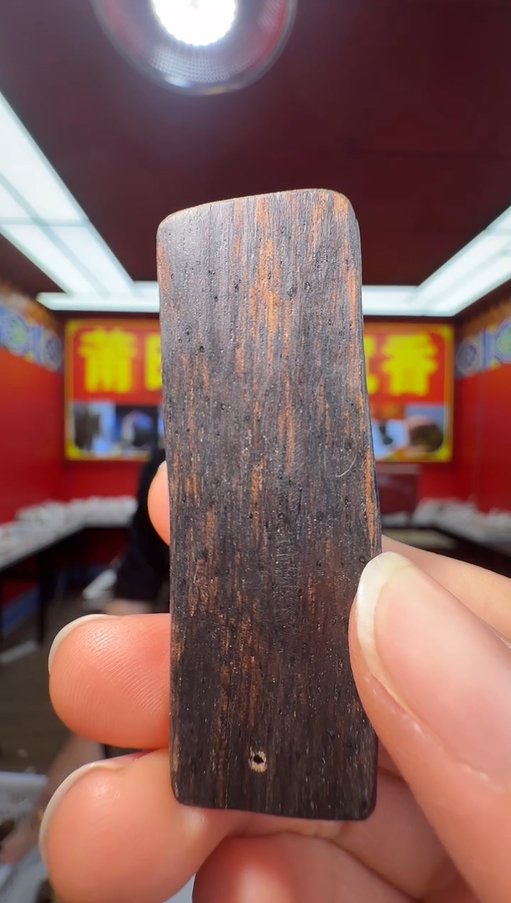 沉香沉香香囊f26菩萨棋多样性发一