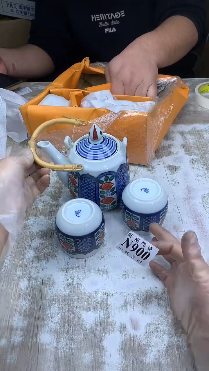 【闪购商品】瓷片旺福家陶瓷甄选