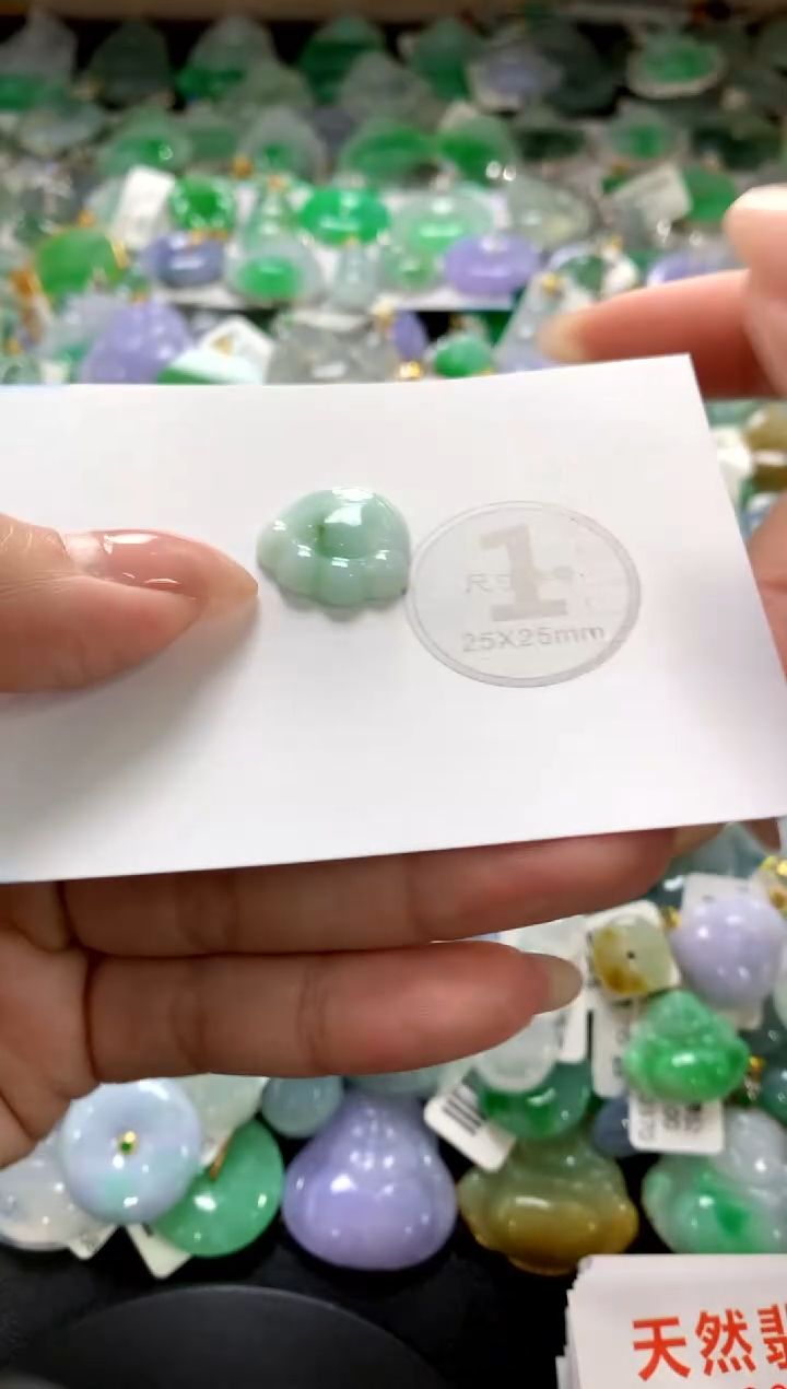 颈饰未镶嵌翡翠1111111111111111