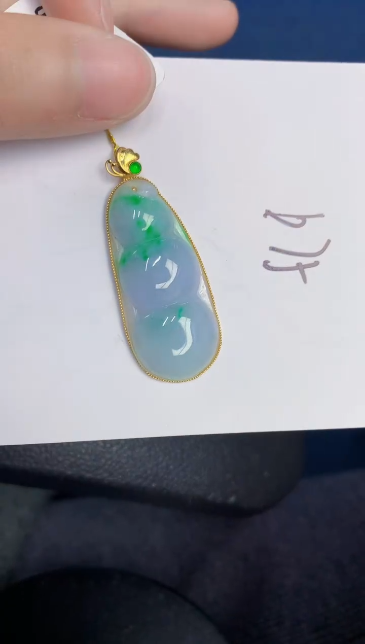 【闪购商品】翡翠颈饰18K金镶嵌000000000