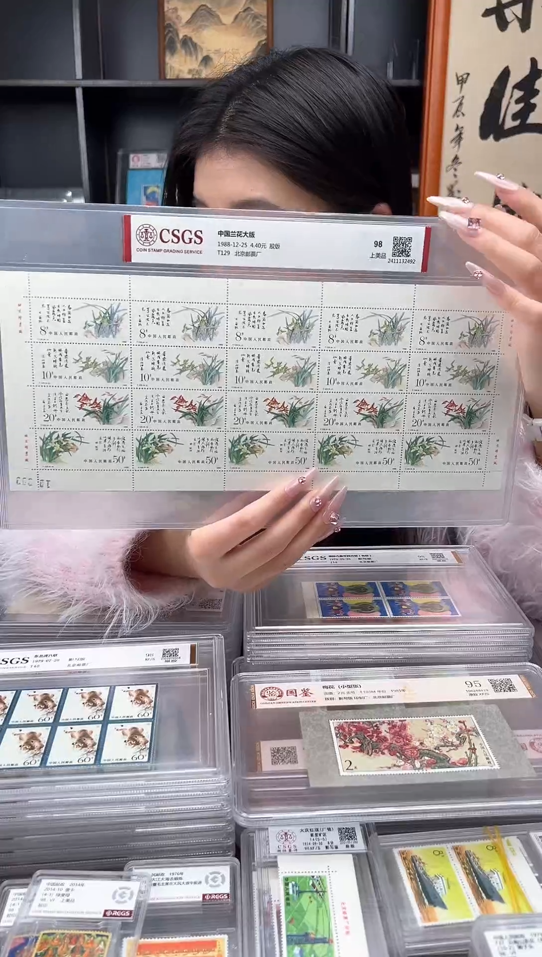 【闪购商品】T129中国兰花(大版)邮票