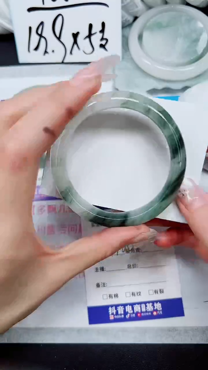 【闪购商品】石英质玉手镯未镶嵌A237-59`60`