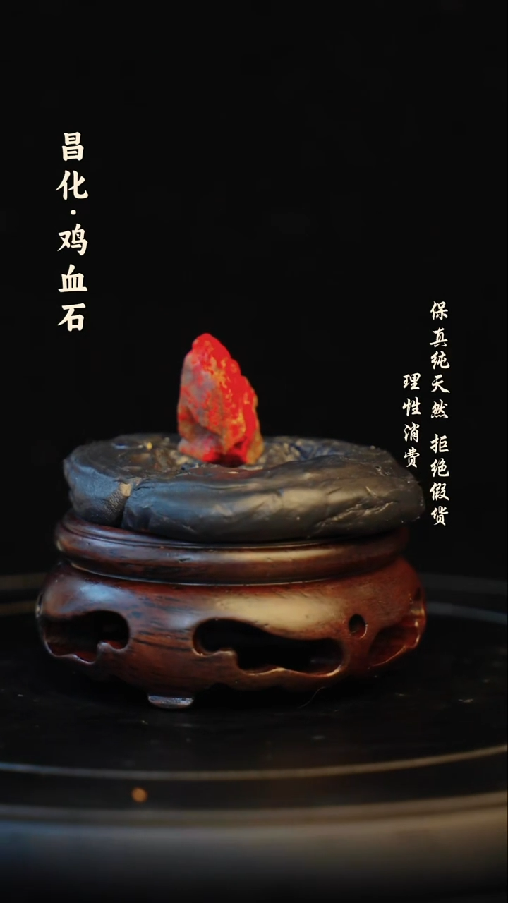 昌化石印石昌化石/青田石/一方纯天然印章石料