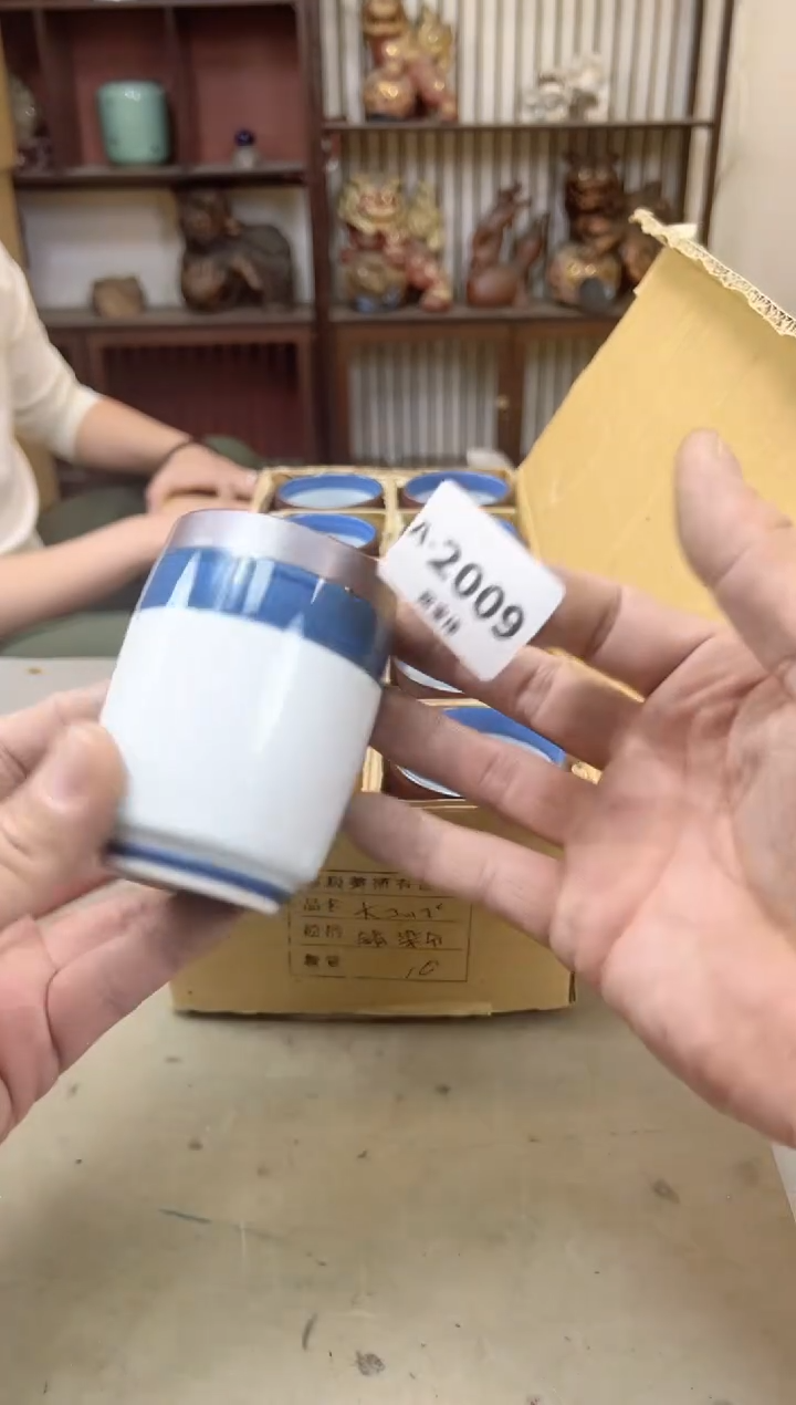 瓷片2009聚宝缘海陶精选