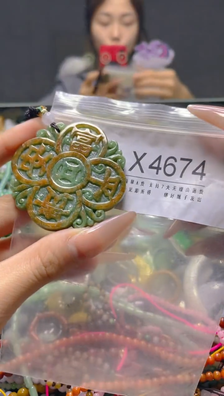 颈饰未镶嵌翡翠/X/翡翠A货，一件也是批发价
