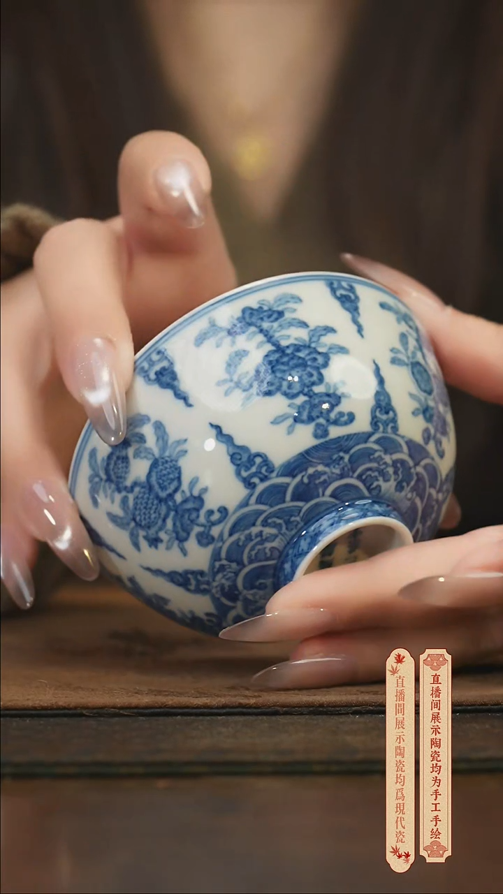瓷片柴窑青花破价福利