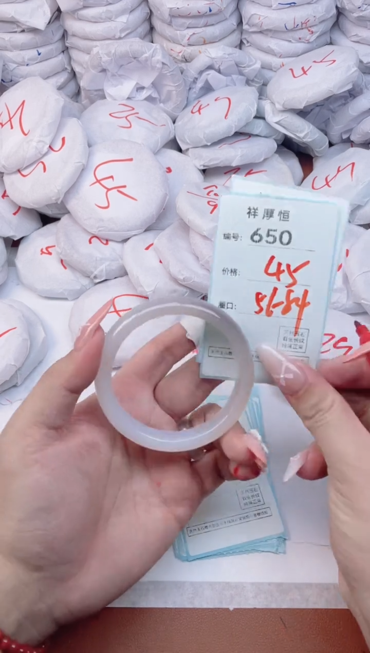 【闪购商品】玛瑙/玉髓手镯未镶嵌650
