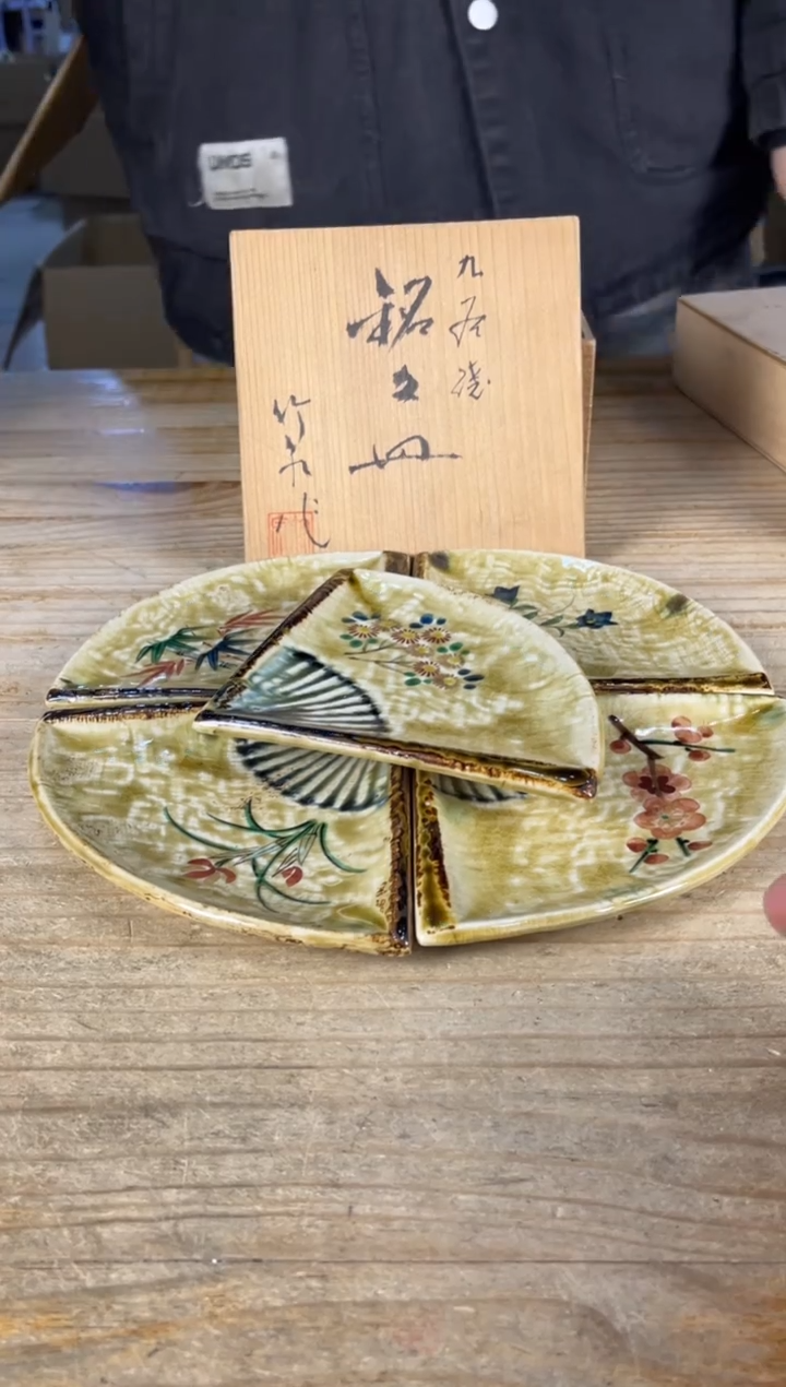 紫砂中古品默认微瑕 满18包邮 需讲解请先加车