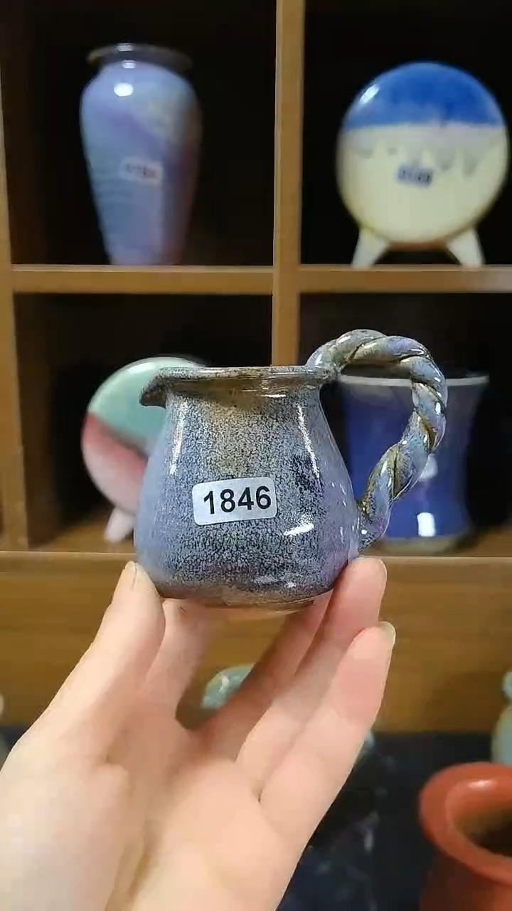 【闪购商品】红陶1846