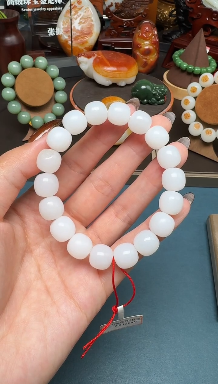 未镶嵌和田玉（子料）挂件a***ogb