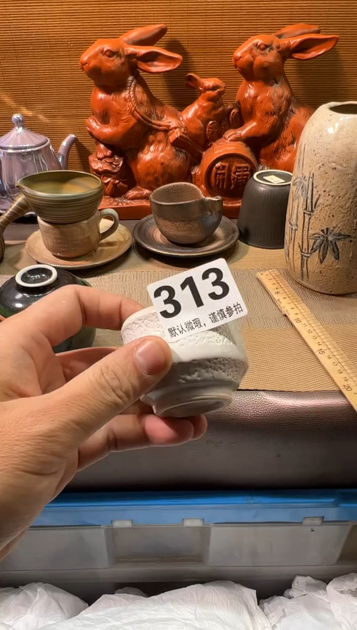 【闪购商品】瓷器瓷器瓷器瓷器