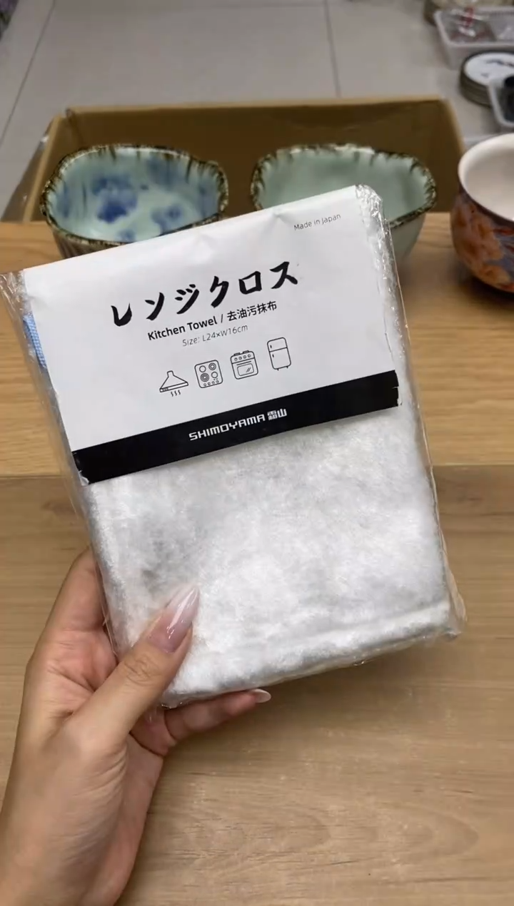 瓷片隆莲全球选好物精选