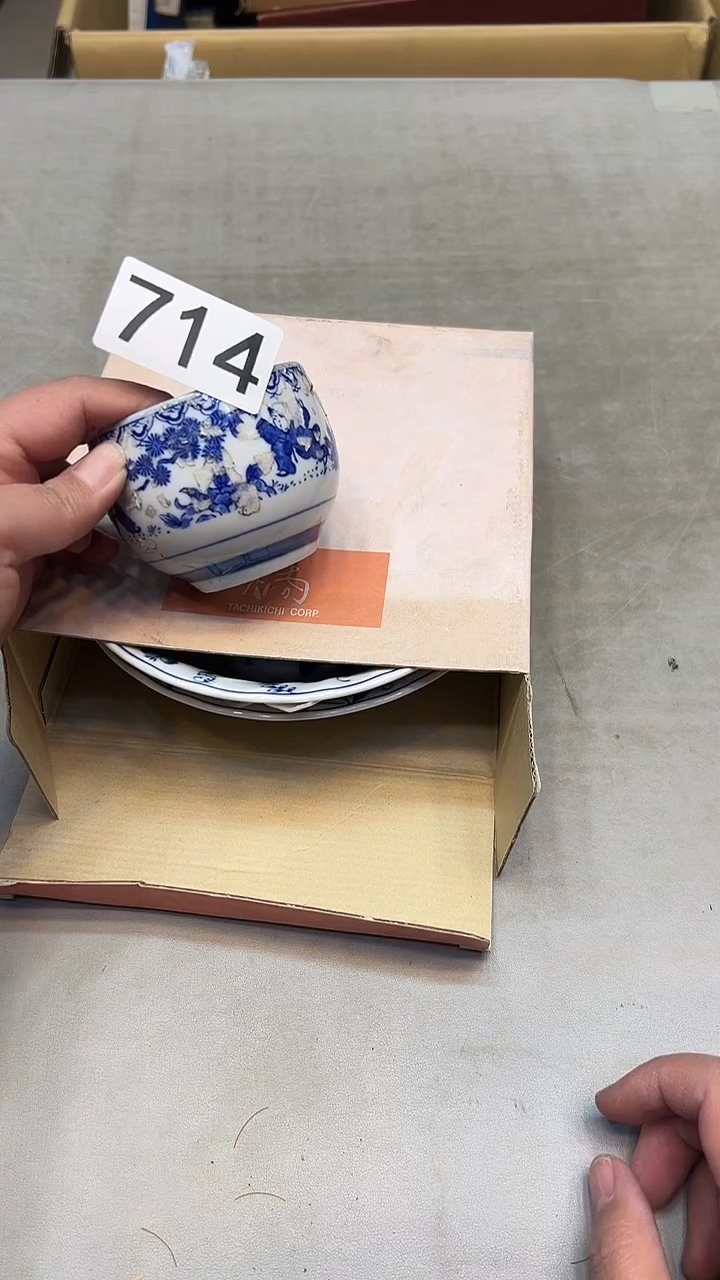 瓷片用****5瓷器瓷器瓷器瓷器714