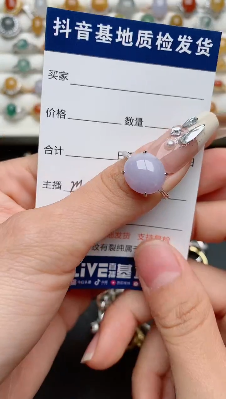 【闪购商品】翡翠戒指银S925镶嵌..........