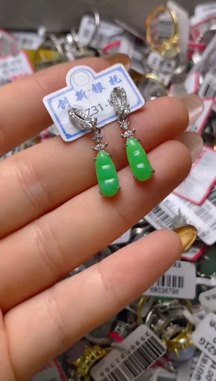 银S925镶嵌戒指翡翠百内无证书