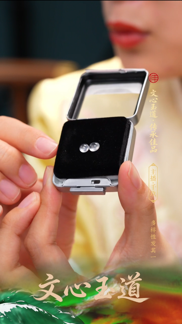 裸石翡翠缅甸a货