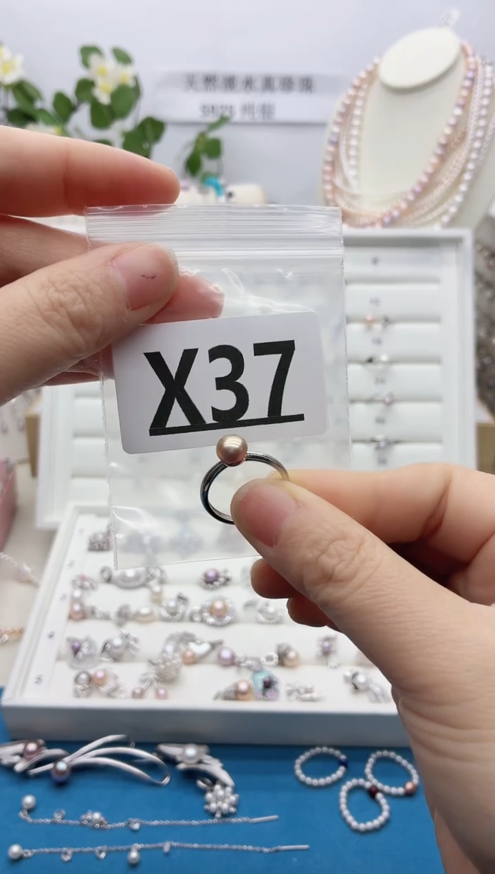 未镶嵌珠宝奇石淡水珍珠水*月X37