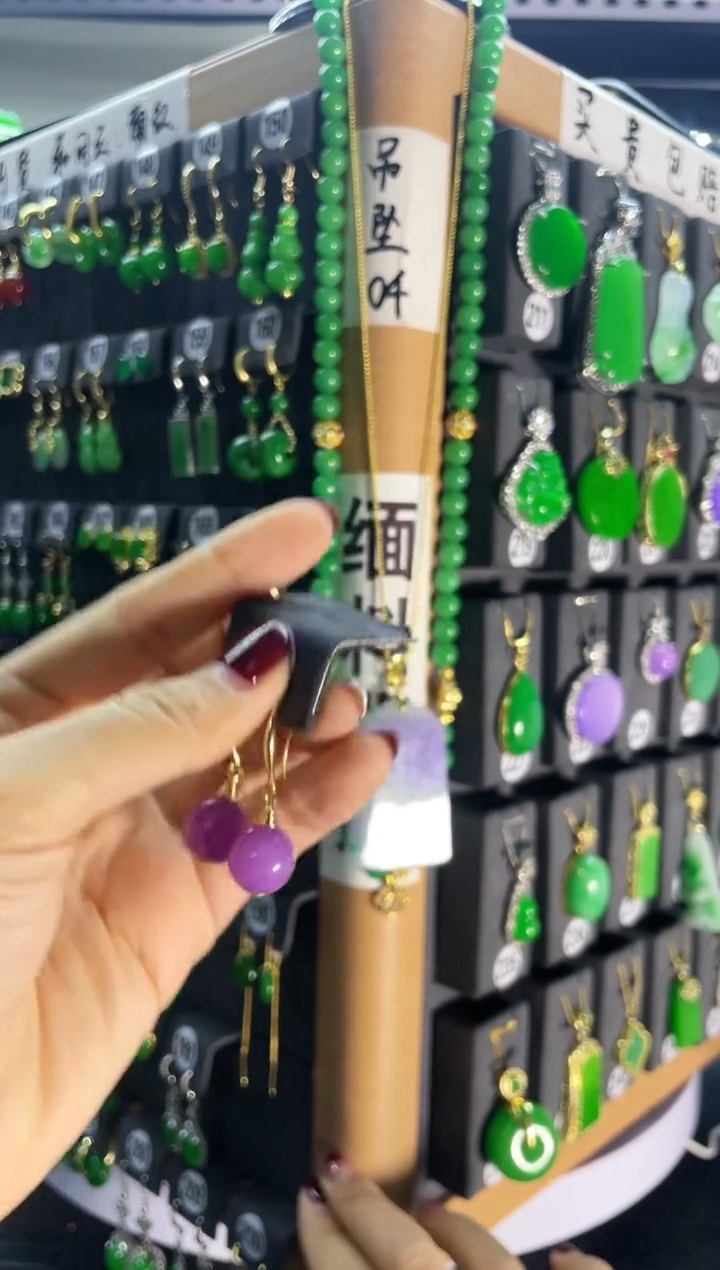 【闪购商品】翡翠耳饰银S925镶嵌200   