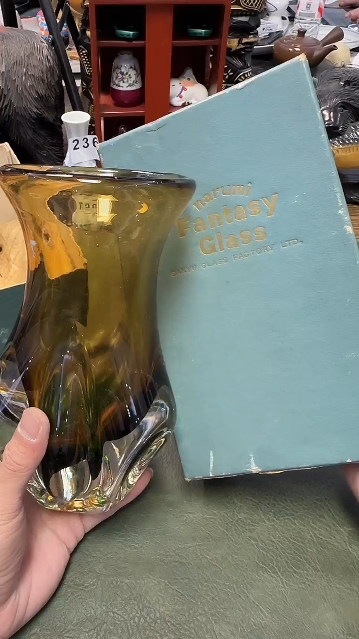 摩**0367琉璃花器